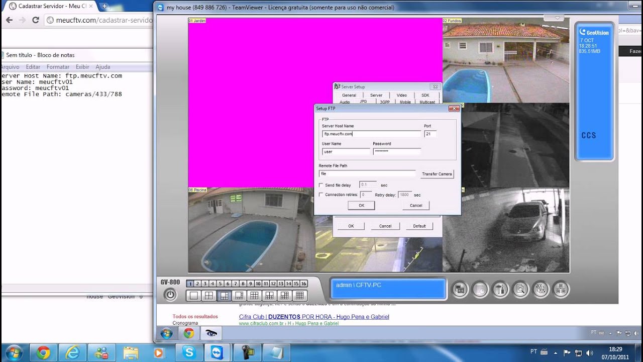 geovision multicam remote viewer download